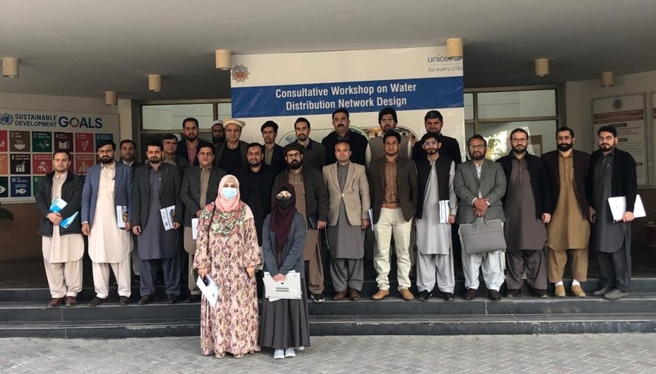 Consultative Workshop on Water Distribution Network Design at UET Peshawar