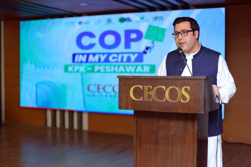 Youth 4 Climate: Voices from Khyber Pakhtunkhwa